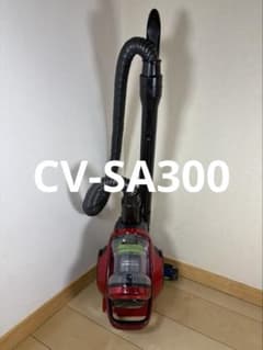 HITACHI CV-SA300 清掃動作サイクロン式掃除機 2015年製 R6 - メルカリ