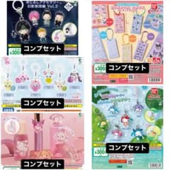 けろけろパーティ h×h ボンドロ　めじるしアクセサリーまとめ売り　コンプのサムネイル