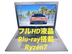 メルカリ