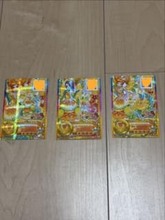 アイカツカード スタープレミアム 3枚セットのサムネイル