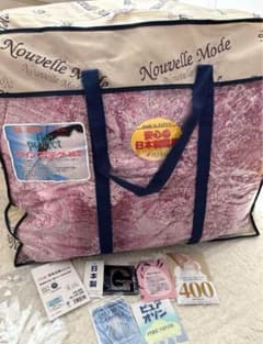 日本製 羽毛合掛ふとん シングル 150x210cmのサムネイル