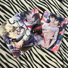 3点セットのサムネイル