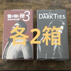 龍が如く極3 オードトワレ 桐生一馬 峯義孝 4箱まとめ - メルカリ