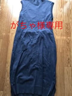 ロングワンピースのサムネイル