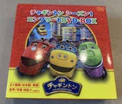 うーちゃん様 リクエスト 2点 まとめ商品のサムネイル