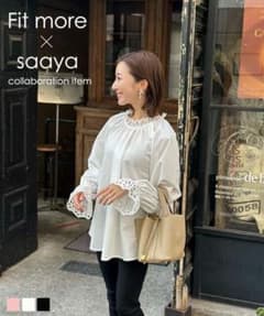fitmore saayaコラボ！カットワークレースドルマンブラウスのサムネイル