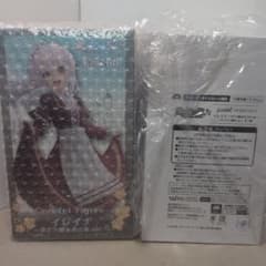 cloud様 リクエスト 3点 まとめ商品 - メルカリ