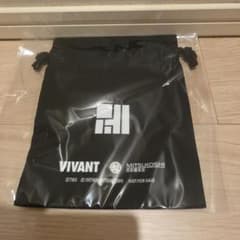 VIVANT 三越オリジナル巾着のサムネイル