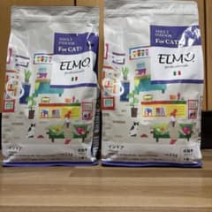 ELMOインドア2kg✖️2のサムネイル