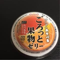 れなママ様  専用のサムネイル