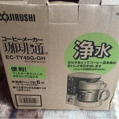 象印 コーヒーメーカー 新品未使用のサムネイル