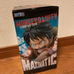 ワンピース　ルフィー　フィギアのサムネイル