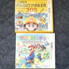 スーパーマリオメーカー 、マリオパーティーアイランドツアーのサムネイル