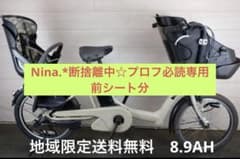 断捨離@代行者プロフ必読出品 断捨離@代行者プロフ必読出品 み(プロフ必読) プロフ必読 M♡プロフ