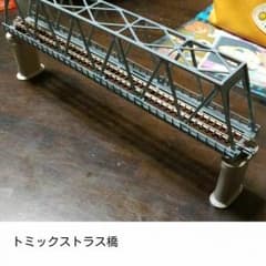 なっとう様専用のサムネイル