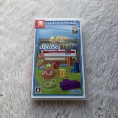 ぷよぷよテトリスS Nintendo Switch ソフト