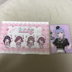 ミニー様専用ページのサムネイル