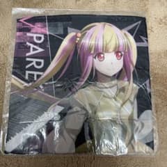 BanGDream レイザースイレン　ハンカチ　パレオのサムネイル