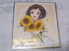 バンドリ 羽沢つぐみ 色紙のサムネイル
