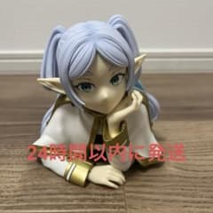 a*o님 장례식의 프리렌 호오즈에 흉상 피규어