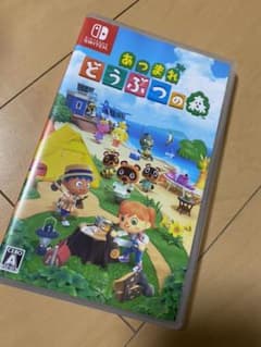あつまれ どうぶつの森 Switchソフトのサムネイル