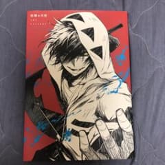 殺戮の天使アートギャラリーのサムネイル