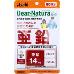 Asahi Dear-Natura Style 亜鉛 60日分 サプリメントのサムネイル