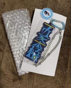 USJ コレクタブル ストラップ キーチェーン 呪術廻戦 五条悟 - メルカリ