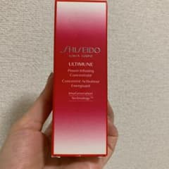 SHISEIDO アルティミューン パワライジング コンセントレート Ｎ 30…のサムネイル