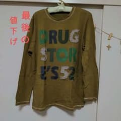 週末SALE♪dragstoresの可愛い長袖Tシャツ♪のサムネイル