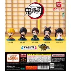 鬼滅の刃 すわらせ隊　劇場版　無限城編　第一章　01のサムネイル