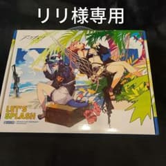 リリ様専用のサムネイル