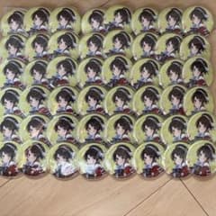佐伯イッテツ 2周年 缶バッジ | Acquista su Mercari dal Giappone