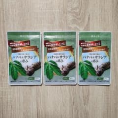 バナバ＆サラシアの恵み 30包入り 3袋セットのサムネイル