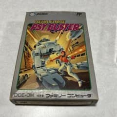 メタルフレーム サイバスター ファミコン ソフト - メルカリ