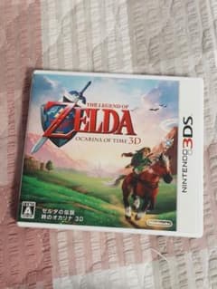 ゼルダの伝説 時のオカリナ 3D 3DS ソフトのサムネイル