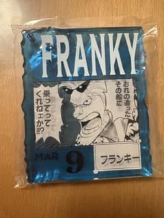 ONE PIECE BASE SHOP アクリルブロックチャーム フランキー - メルカリ