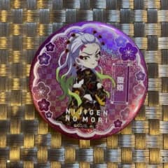 鬼滅の刃 ニジゲンノモリ ネオン缶バッジ【堕姫】 - メルカリ
