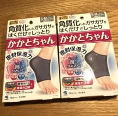 【新品】小林製薬 かかとちゃん 2個セットのサムネイル