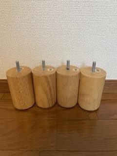 無印　木製ベッド脚 12cm 4個セットのサムネイル