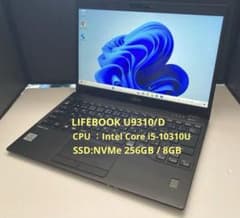 富士通 U9310/D Core i5-10310U 10世代　256/8GB 富士通 U9310/D Core i5-10310U 10世代 256/8GB - メルカリ