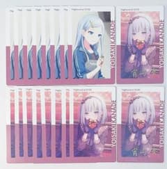 プロセカ エピカ 宵崎奏 バレンタイン 15A - メルカリ