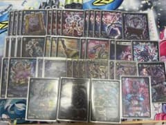 黒魔道具デッキのサムネイル