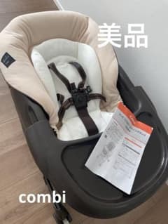コンビ ネムリラハイローチェアのサムネイル