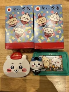 ちいかわ マクドナルド ハッピーセットのサムネイル