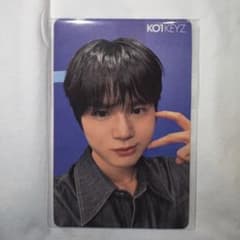 KO1KEYZ ファンミ トレカ ISSAのサムネイル