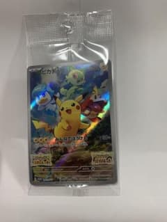 ポケモンカード　ピカチュウ　【早期購入特典】のサムネイル