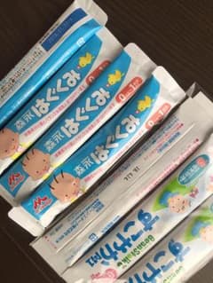 すこやか、はぐくみのサムネイル