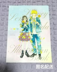 ハニーレモンソーダ イラストレーションブック りぼん 付録 - メルカリ