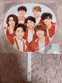 ジャニーズWESTカウコン2019～2020団扇のサムネイル